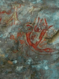 İnkaya Cave Paintings
